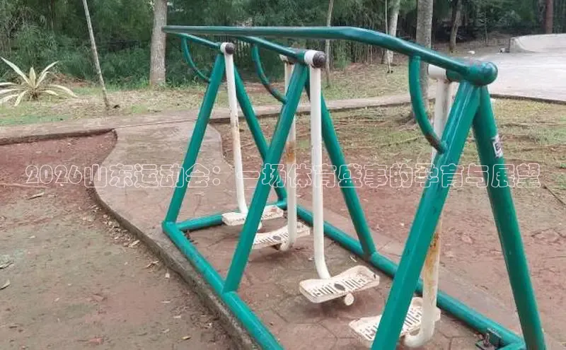 必一运动bsports官网